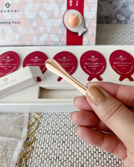 ココチ AG スリーピングパック N/COCOCHI/フェイスクリームを使ったクチコミ(8枚目)