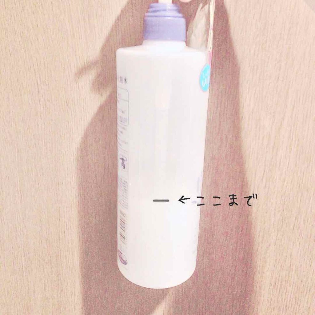 ハトムギ化粧水(ナチュリエ スキンコンディショナー R )/ナチュリエ/化粧水を使ったクチコミ(2枚目)