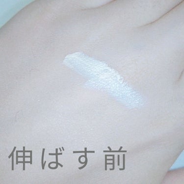 UR GLAM　COVER＆HIGHLIGHT CONCEALER/U R GLAM/リキッドコンシーラーを使ったクチコミ（3枚目）