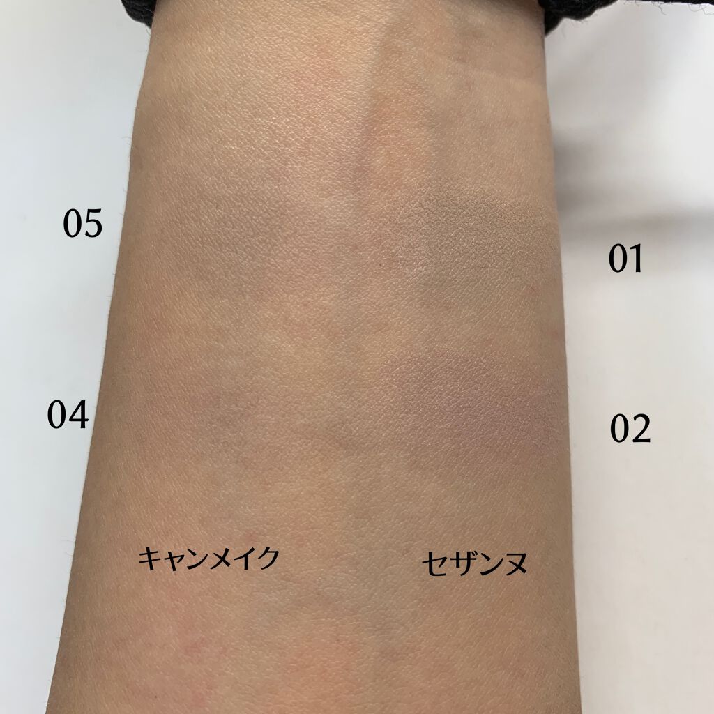 シェーディングパウダー/キャンメイク/シェーディングを使ったクチコミ(4枚目)