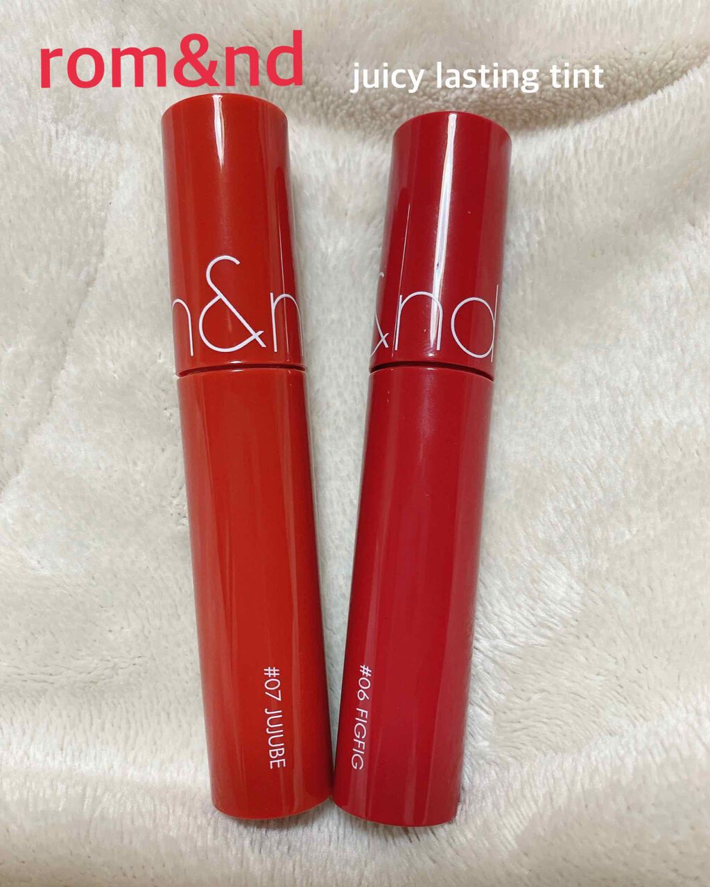 ジューシーラスティングティント/rom&nd/リップティントを使ったクチコミ(1枚目)