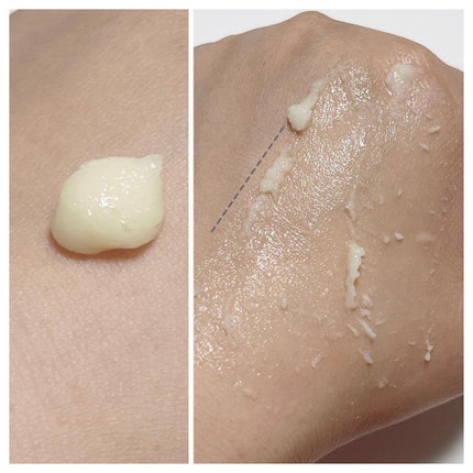 プリパインショットカボチャ酵素ピーリングジェル/AMPLE:N/ピーリングを使ったクチコミ(3枚目)