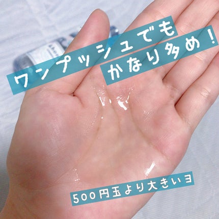 シナモロール エアリーモイスチャー ヘアオイル3.0/&honey/ヘアオイルを使ったクチコミ(2枚目)