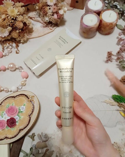 クリーム20/ドモホルンリンクル/フェイスクリームを使ったクチコミ(1枚目)