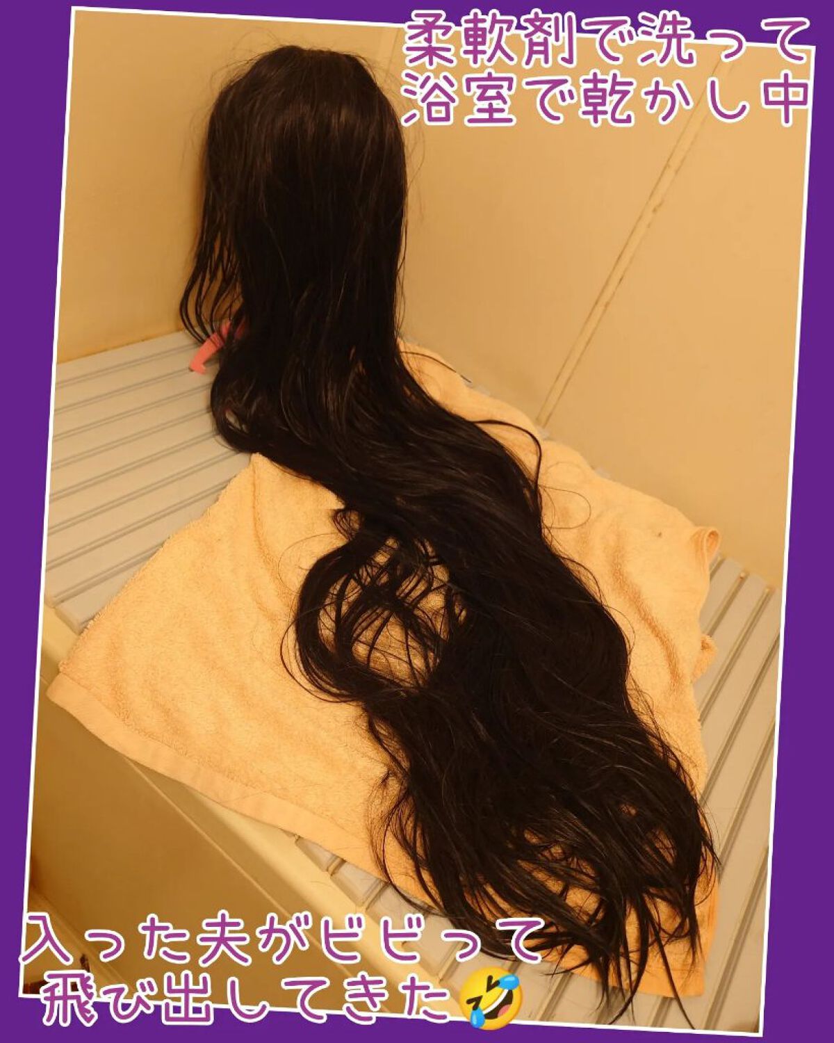 ハミング フレア フレグランス リッチフローラルの香り 本体 520ml/ハミングフレア/柔軟剤を使ったクチコミ（2枚目）