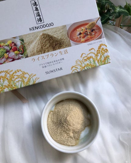 健康道場 ライスブラン生活/サンスター/食品を使ったクチコミ(5枚目)