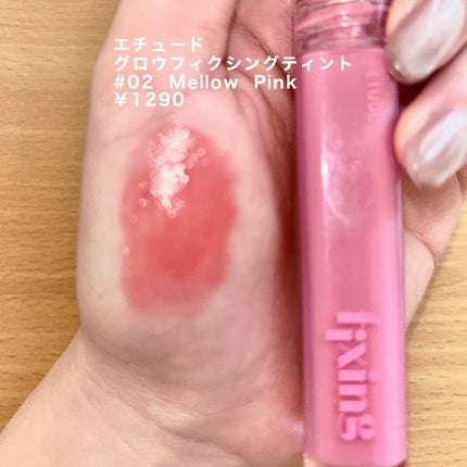 アピュー ジューシーパン ティント/A’pieu/リップティントを使ったクチコミ(9枚目)