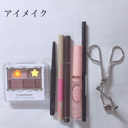 パーフェクトマルチアイズ/キャンメイク/アイシャドウパレットを使ったクチコミ(3枚目)