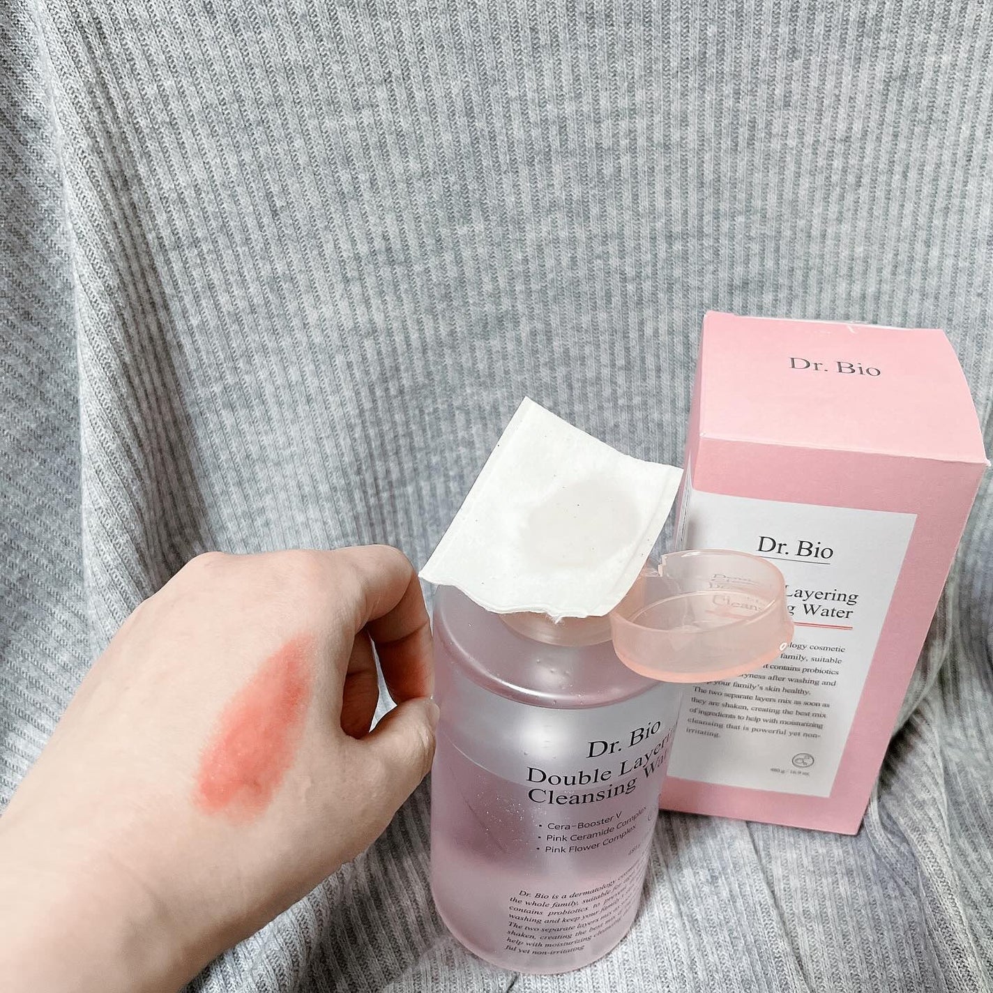 ダブルレイヤリングクレンジングウォーター/Dr.Bio/クレンジングウォーターを使ったクチコミ(7枚目)
