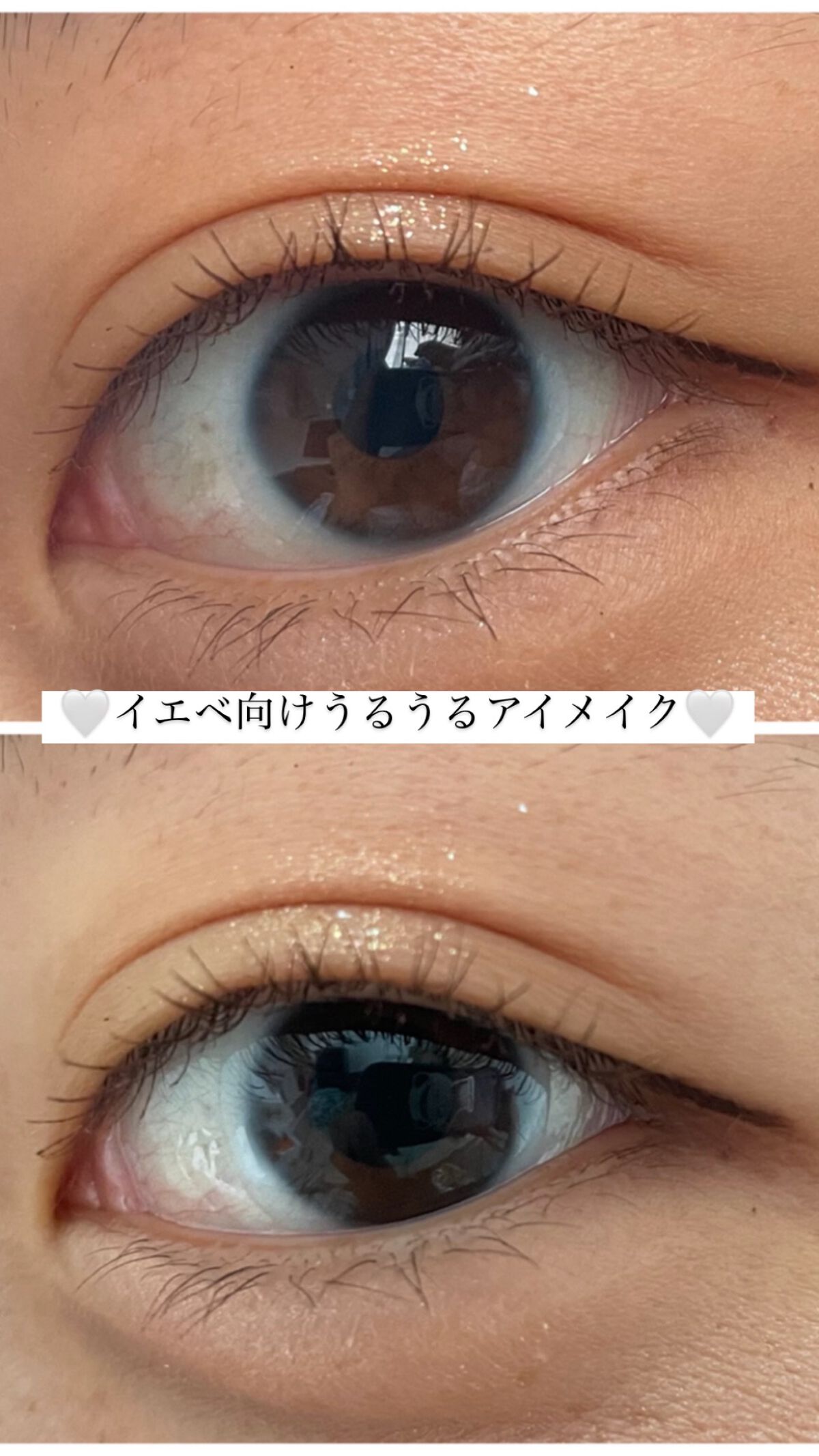 ロング&カールマスカラ アドバンストフィルム/ヒロインメイク/マスカラを使ったクチコミ(1枚目)