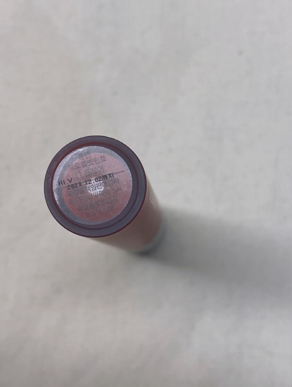 ゼロベルベットティント 11 フレア(FLARE)/rom&nd/リップティントを使ったクチコミ（2枚目）