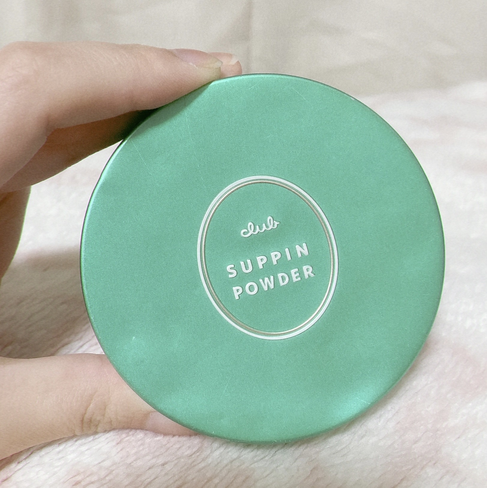 すっぴんパウダー アクネケア ピュアグレープフルーツの香り＜医薬部外品＞/クラブ/プレストパウダーを使ったクチコミ（1枚目）