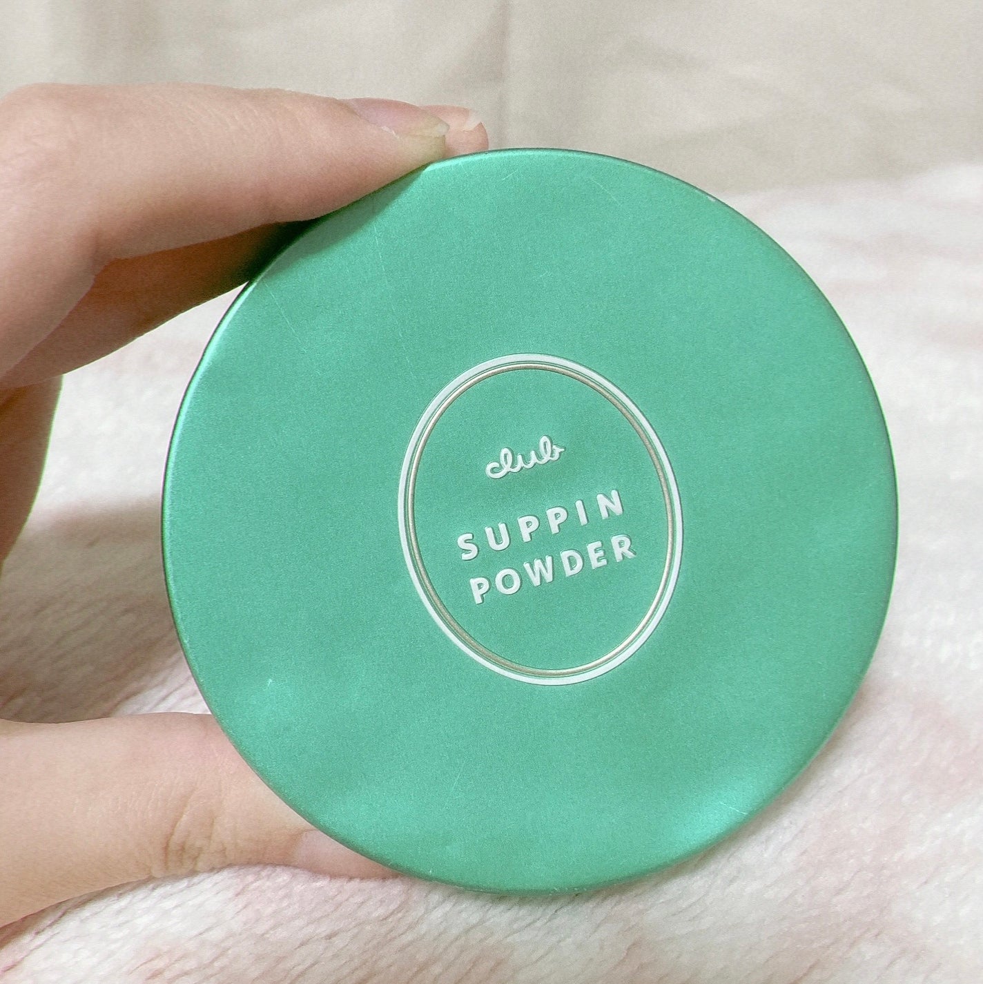 すっぴんパウダー アクネケア ピュアグレープフルーツの香り<医薬部外品>/クラブ/プレストパウダーを使ったクチコミ(1枚目)