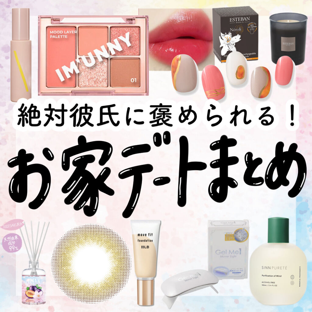 SQ アンチポリューションヘアオイル/ShinkoQ/ヘアオイルを使ったクチコミ（1枚目）