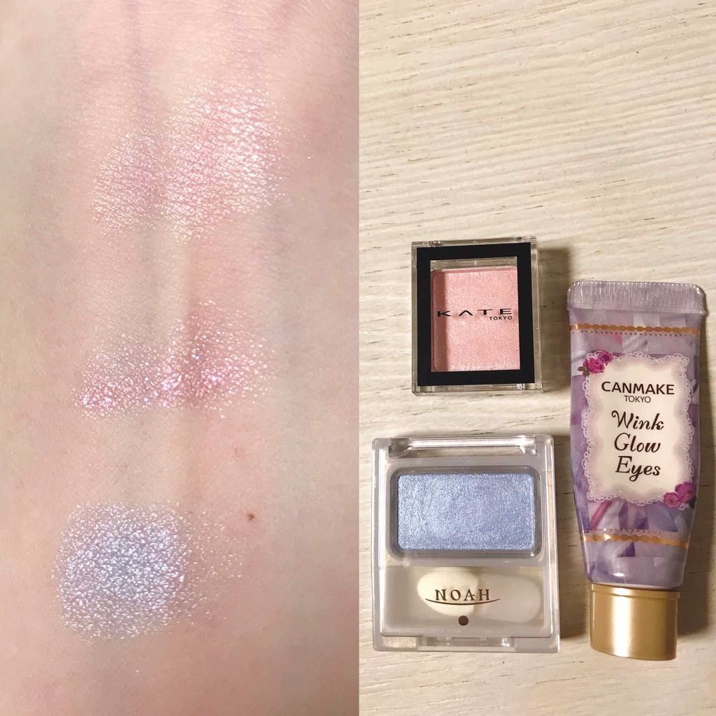 ウィンクグロウアイズ/キャンメイク/ジェル・クリームアイシャドウを使ったクチコミ(2枚目)
