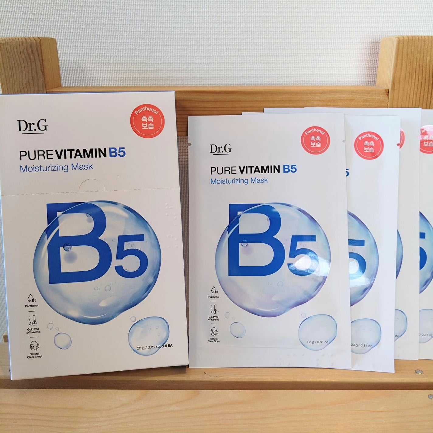 ドクタージー ピュア ビタミンB モイスチャライジングマスク/Dr.G/シートマスク・パックを使ったクチコミ(2枚目)