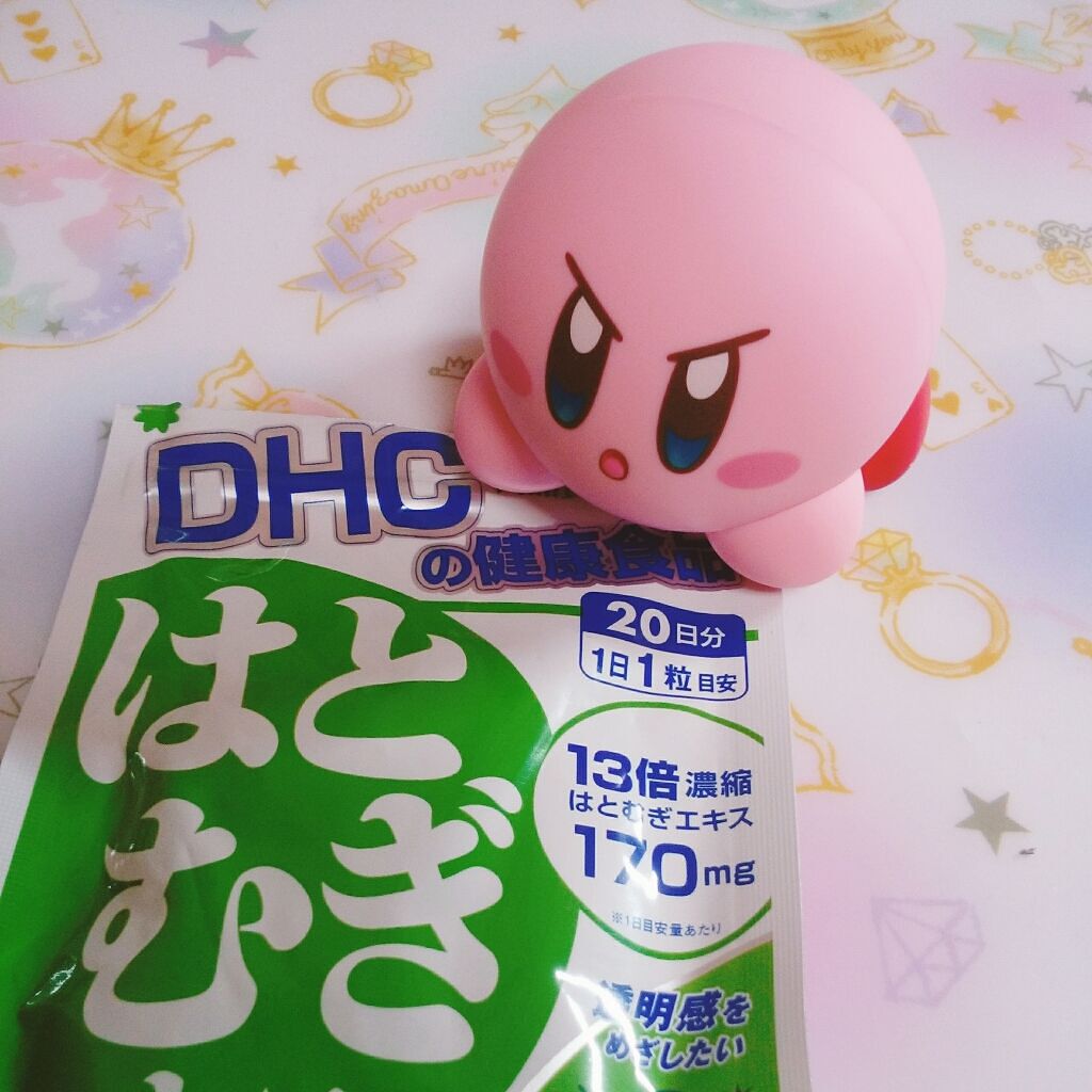 DHC はとむぎエキス/DHC/健康サプリメントを使ったクチコミ（1枚目）