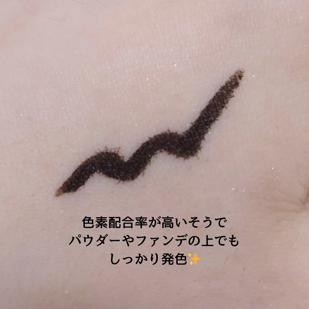 アクアレジスト グラフィックペン/MAKE UP FOR EVER/リキッドアイライナーを使ったクチコミ（3枚目）