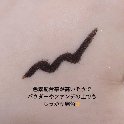 アクアレジスト グラフィックペン/MAKE UP FOR EVER/リキッドアイライナーを使ったクチコミ(3枚目)