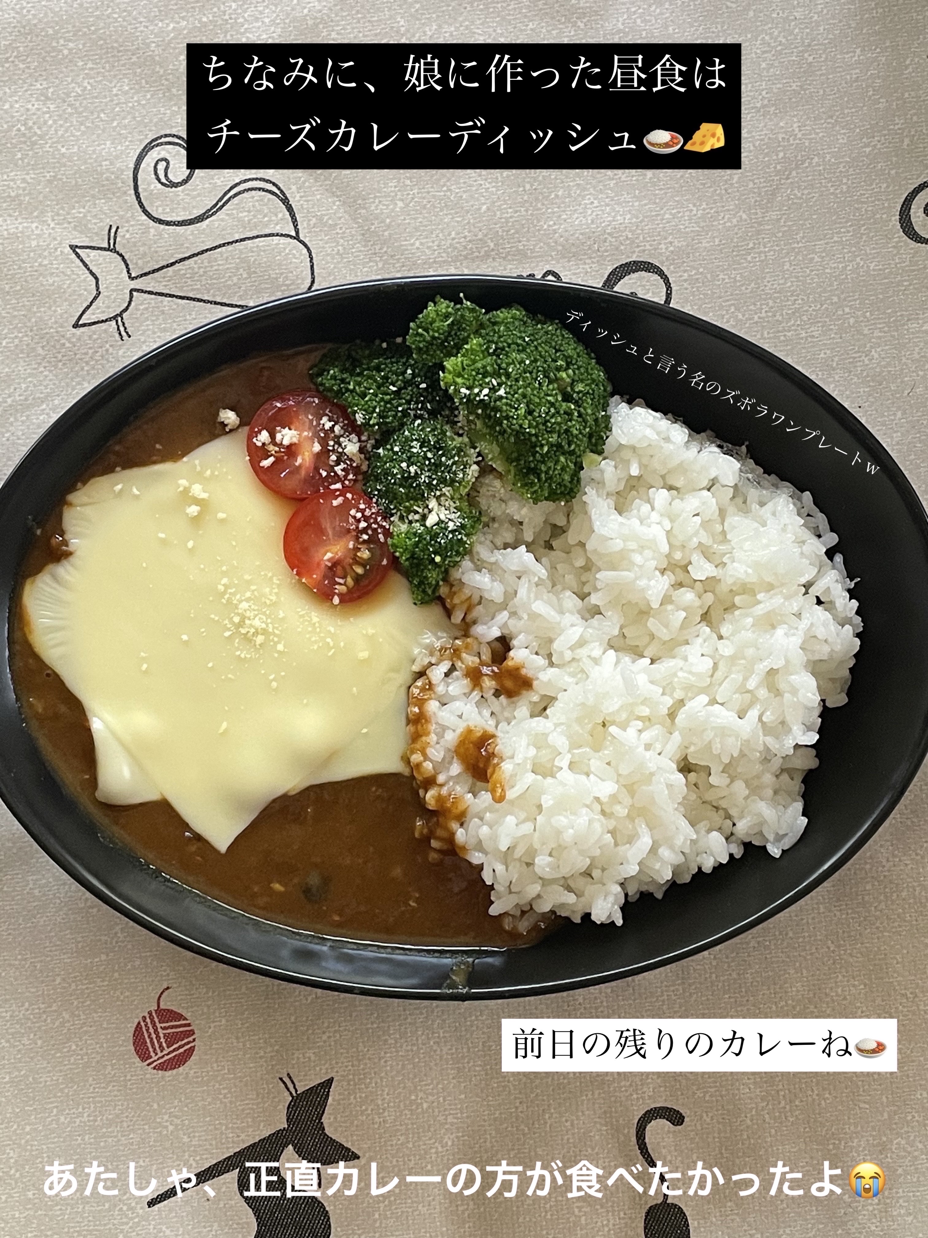 ジューシーラスティングティント/rom&nd/リップティントを使ったクチコミ（3枚目）