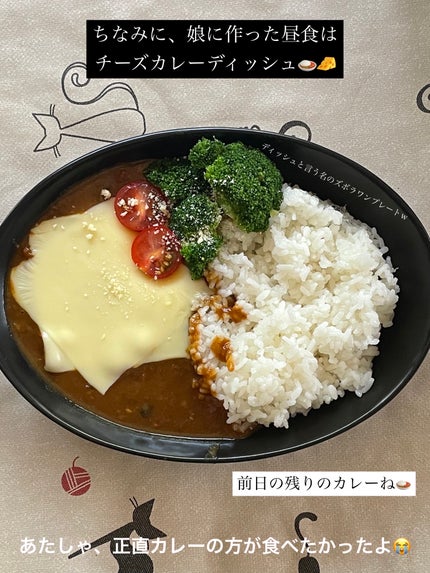 ベージュトーンアイシャドウ/CEZANNE/アイシャドウパレットを使ったクチコミ(3枚目)