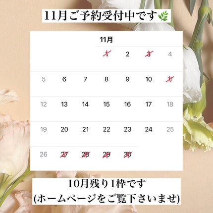 トーンパーフェクティング パレット/DECORTÉ/パレットコンシーラーを使ったクチコミ(6枚目)