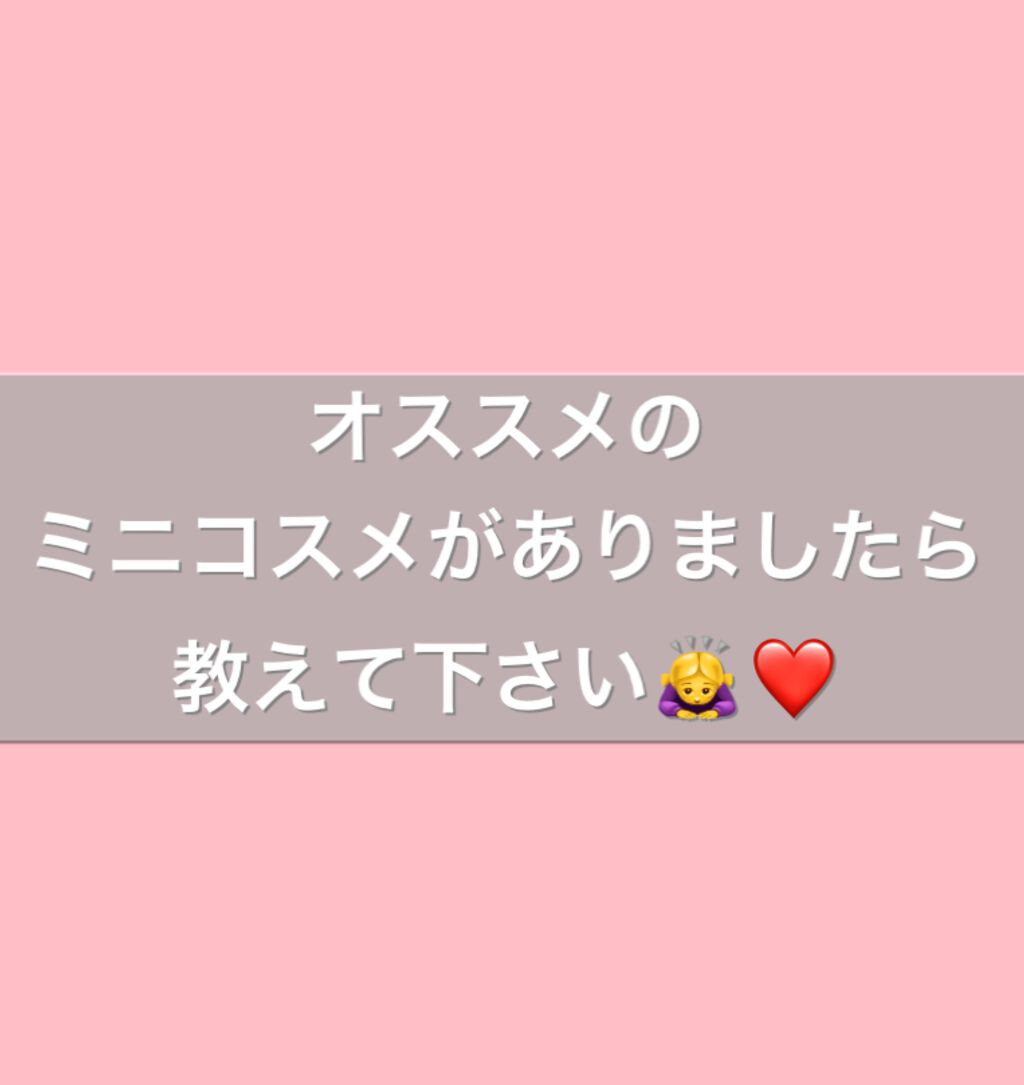 クリームチーク/キャンメイク/ジェル・クリームチークを使ったクチコミ(8枚目)