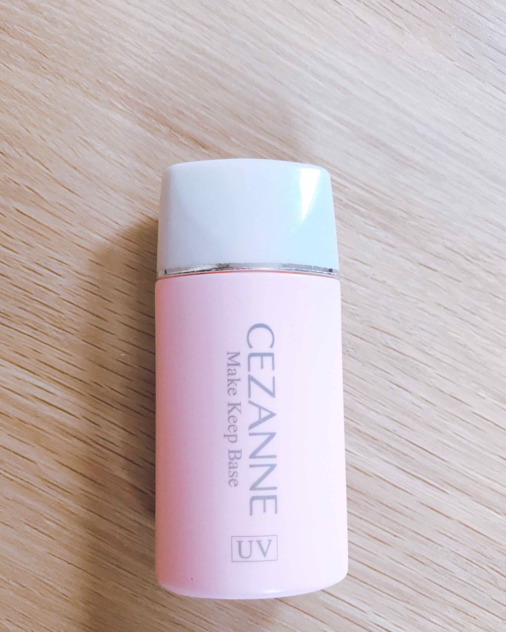 皮脂テカリ防止下地/CEZANNE/化粧下地を使ったクチコミ（1枚目）