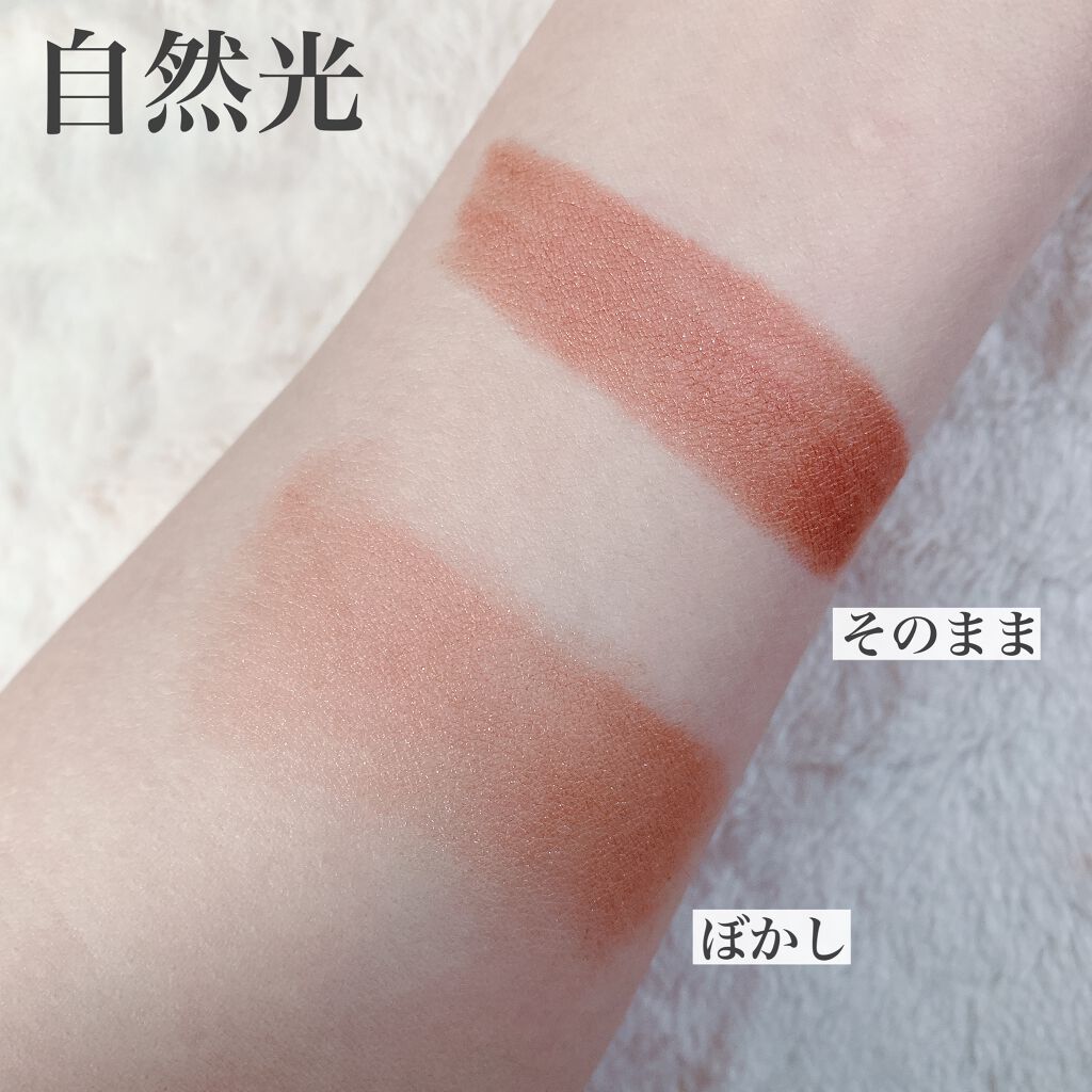 キャビアスティック アイカラー/ローラ メルシエ/スティックアイシャドウを使ったクチコミ（3枚目）