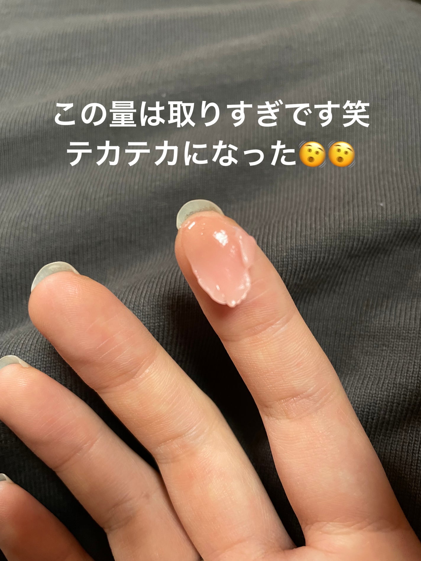 メロウデューリップマスク/キャンメイク/リップマスクを使ったクチコミ(4枚目)