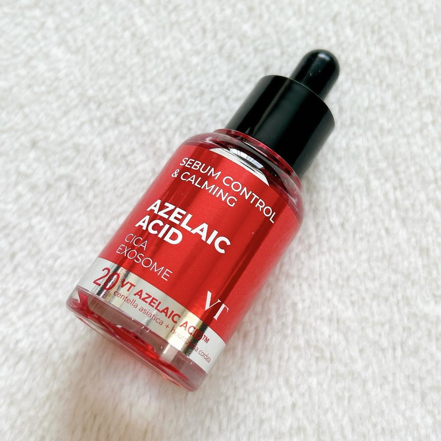 AZケア マスク/VT/シートマスク・パックを使ったクチコミ(4枚目)