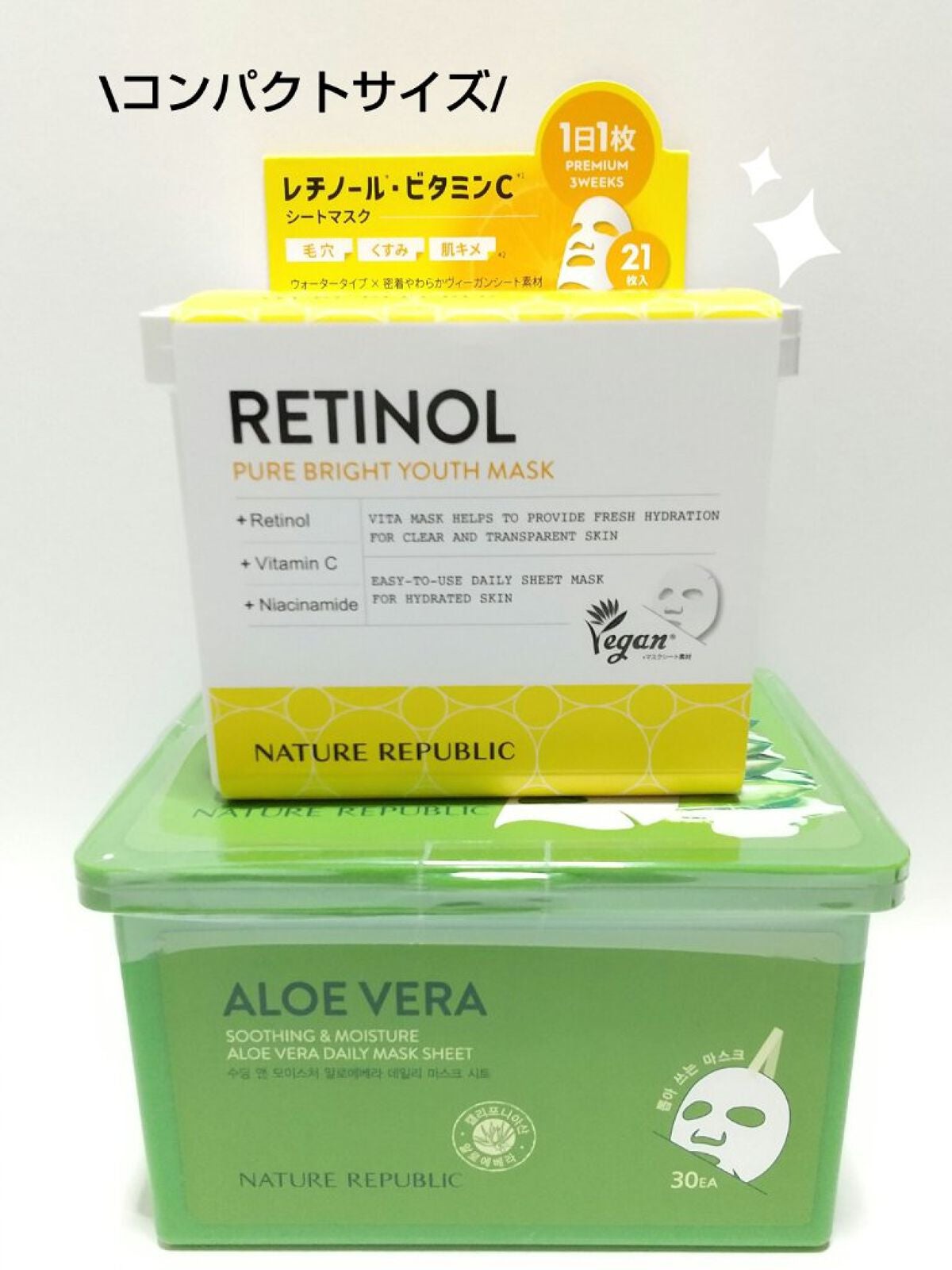 キューブマスク レチノール/ネイチャーリパブリック/シートマスク・パックを使ったクチコミ(2枚目)