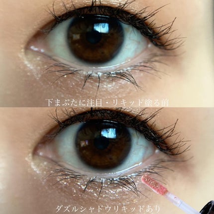 ラスターガラス リップスティック(アストロシャイン コレクション)/M・A・C/口紅を使ったクチコミ(8枚目)