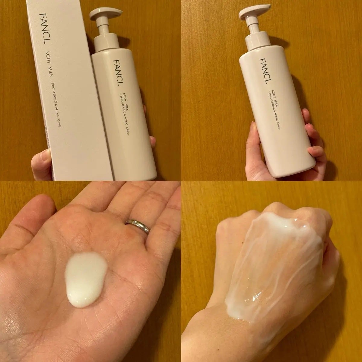 ボディミルク ブライトニング&エイジングケア<医薬部外品>/ファンケル/ボディミルクを使ったクチコミ(1枚目)