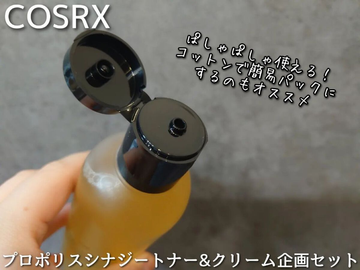 フルフィットプロポリスライトクリーム/COSRX/フェイスクリームを使ったクチコミ（3枚目）