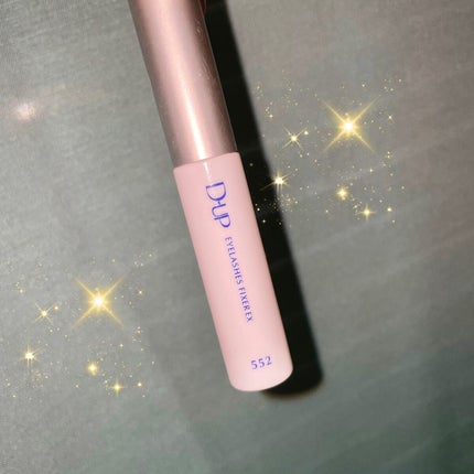 アイラッシュフィクサーEX 552/D-UP/つけまつげを使ったクチコミ(1枚目)