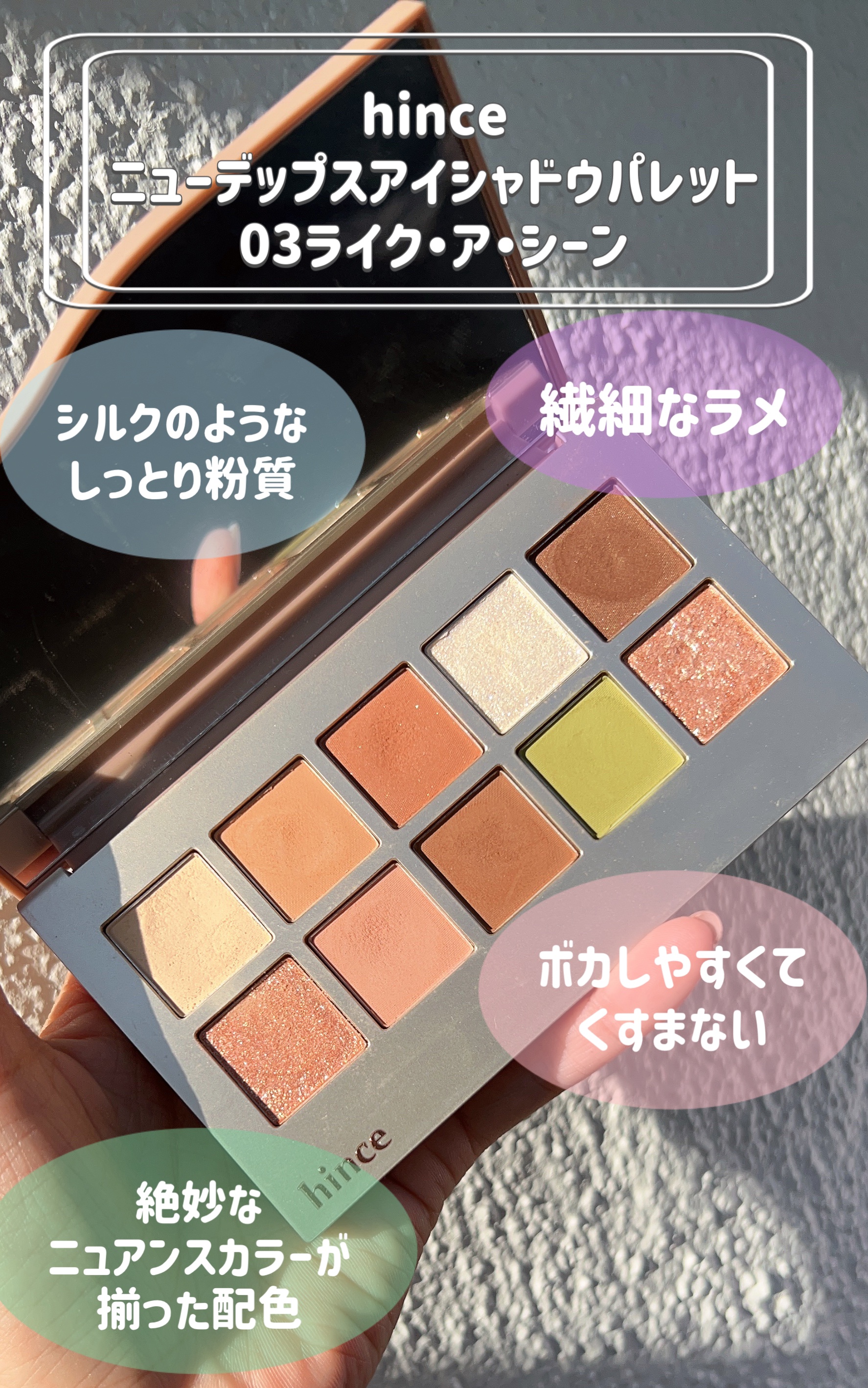 エクシア ルージュ ヌバック PK101 ナチュールロゼ/ALBION/口紅を使ったクチコミ（3枚目）