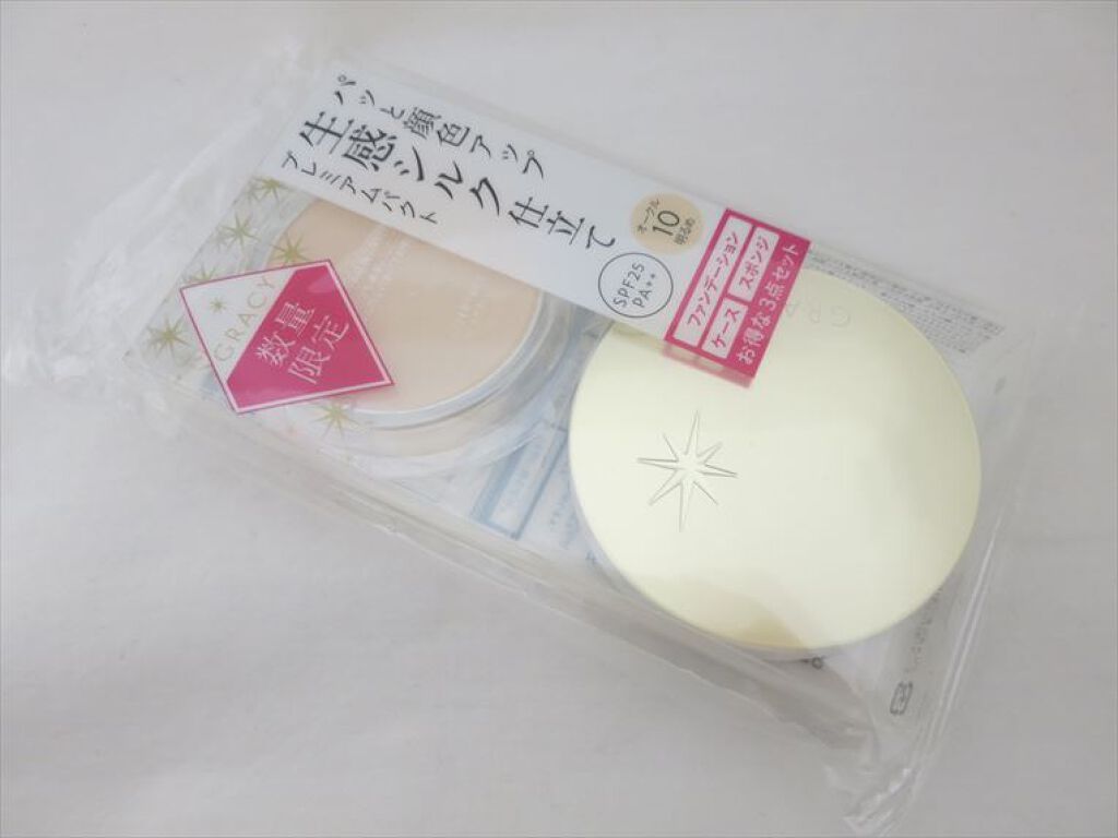 プレミアムパクト/グレイシィ/パウダーファンデーションを使ったクチコミ（1枚目）