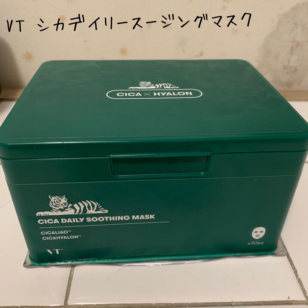 CICA デイリースージングマスク/VT/シートマスク・パックを使ったクチコミ(1枚目)