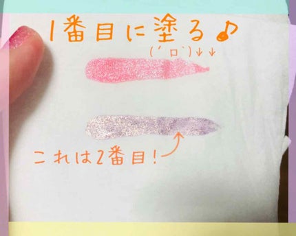 グラムネイル/ドド/マニキュアを使ったクチコミ(4枚目)