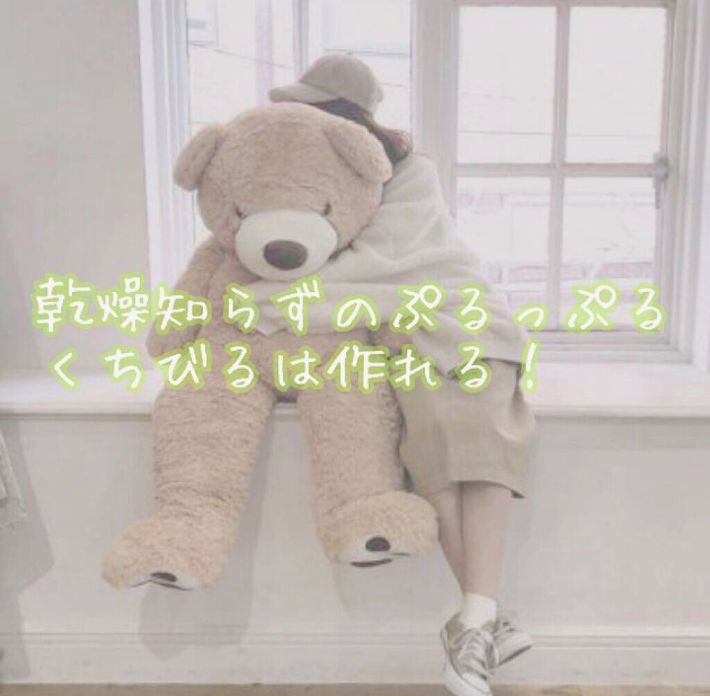 オリジナル ピュアスキンジェリー/ヴァセリン/ボディクリームを使ったクチコミ（1枚目）