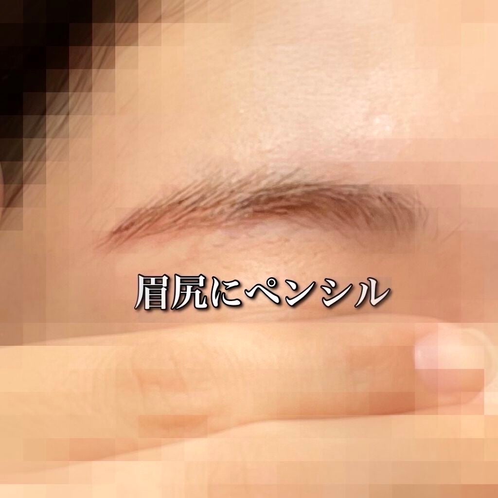 ブロウインク カラーティントデュオ/MAYBELLINE NEW YORK/眉ティントを使ったクチコミ(7枚目)