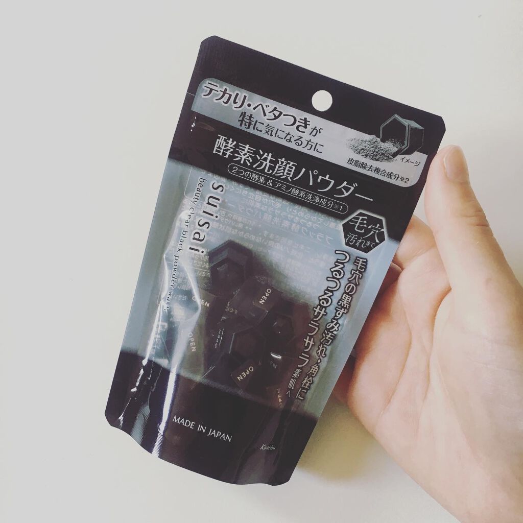 スイサイ ビューティクリア ブラック パウダーウォッシュ/suisai/洗顔パウダーを使ったクチコミ(1枚目)