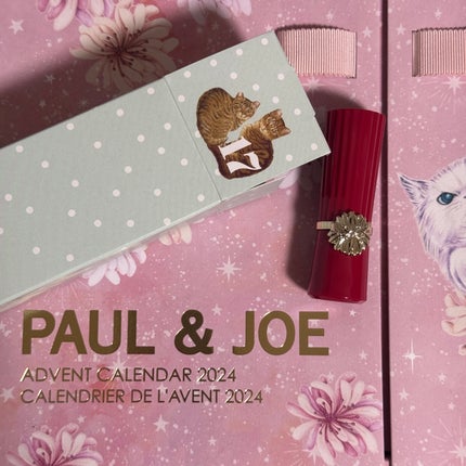 試してみた】アドベント カレンダー 2024 PAUL & JOE BEAUTEの 試してみた】アドベント カレンダー 2024 PAUL & JOE BEAUTEの