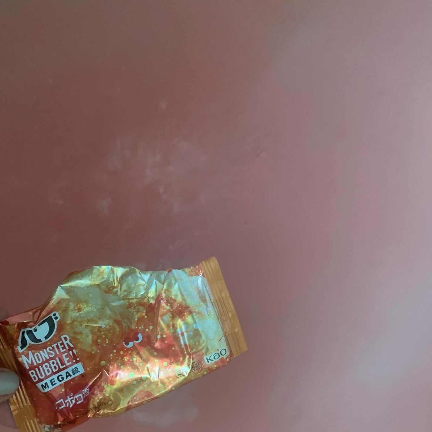 どいちゃん@フォロバ100 on LIPS 「バブモンスターバブルMEGA級(ボコボコ泡)をお試ししました☺..」(4枚目)