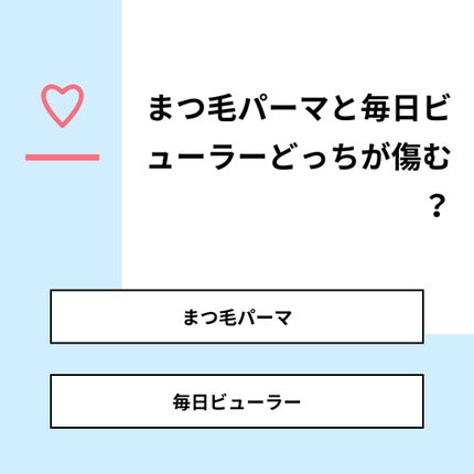 ã䜿ã£ãã¯ãã³ãïŒ1æç®ïŒ