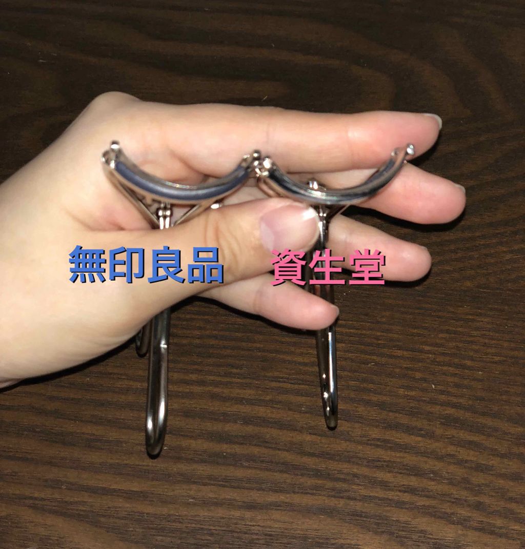 アイラッシュカーラー/無印良品/ビューラーを使ったクチコミ（2枚目）