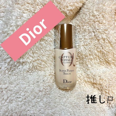 Dior
カプチュール トータル セル ENGY スーパー セラム

投稿遅くなりました🙏

これ！とても良いです！！
夜に使って朝もちもちですー！😍😍

香りもとても良き◎
好みは分かれそうなんだけど