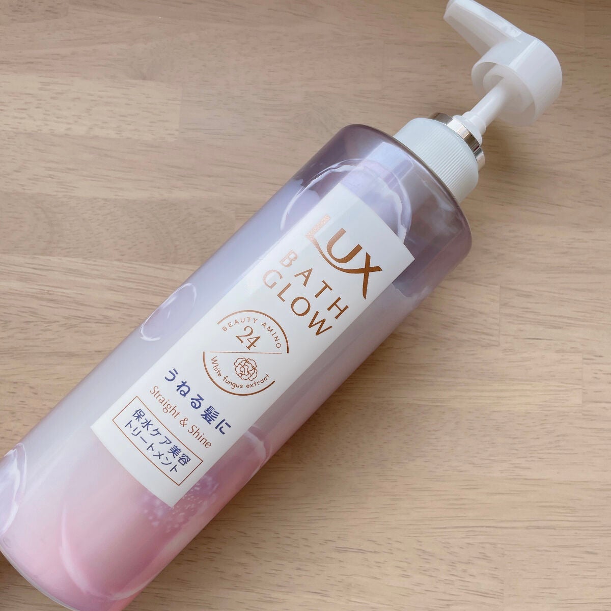 バスグロウ ストレート&シャイン シャンプー/トリートメント/LUX/市販シャンプーを使ったクチコミ(3枚目)