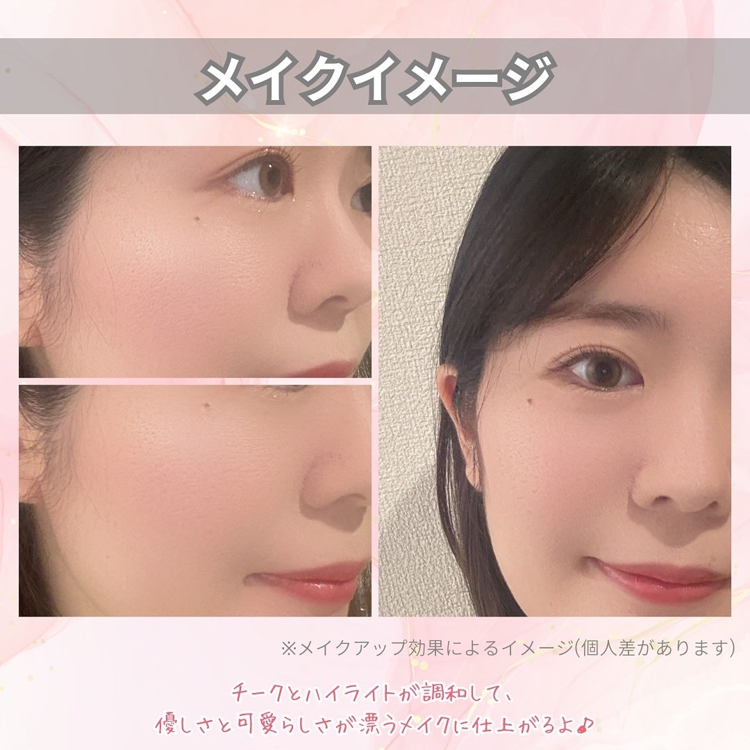 エテュセ グロウスキン フェイスカラー 01 <ハイライター>/ettusais/パウダーハイライトを使ったクチコミ(6枚目)